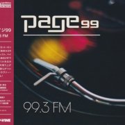 Page 99 - 99.3 FM (2024)