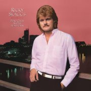 Ricky Skaggs - Don't Cheat In Our Hometown (2026) [Hi-Res]