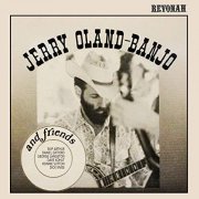 Jerry Oland - Banjo (1977/2020) Hi Res