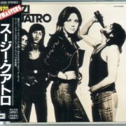 Suzi Quatro - Suzi Quatro (1973) {1989, Japan 1st Press}