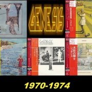 Genesis - Albums Collection 1970-1974 (Mini LP Platinum SHM-CD 2014) mp3