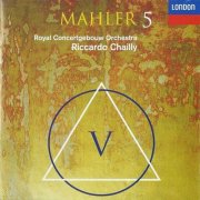 Concertgebouw Orchestra, Riccardo Chailly - Mahler: Symphony No. 5 (1998) CD-Rip