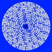 Fatima Yamaha - What’s a Girl to Do (Remixes) (2025)