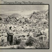 Morgana King - New Beginnings (1973)