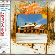 Levon Helm - Levon Helm And The RCO All-Stars (1977) [1989 Forever Young Series]