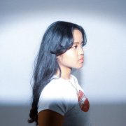 Maheva - Ne m'oublie pas (2026) Hi-Res