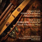 Lúcnica, Slovenský komorný orchester - Vianočná omša - Česká mše Vánoční (Christmas Mass - Czech Christmas Mass) (2014)