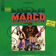 Georges Garvarentz - Marco the Magnificent (Original Motion Picture Soundtrack) (2016) [Hi-Res]