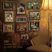 Varo - The World That I Knew (2025) [Hi-Res]