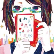 DECO*27 - Vocaloid Collection 2008-2012 (2013)