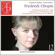 Joanna Ławrynowicz - Chopin: Complete Works 12 – Nocturnes, Vol. 2 (2026)