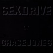 Grace Jones - Sex Drive (US 12") (1993)