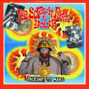 Lee 'Scratch' Perry & Youth - Spaceship to Mars (2024) [Hi-Res]