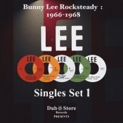 Various Artists - Bunny Lee Rocksteady Singles 1: 1966-1968 - 10 Singles Set (2023)