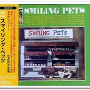 VA - Smiling Pets (1998)