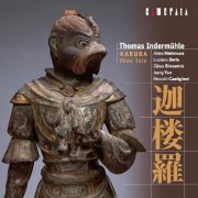 Thomas Indermühle - Karura: Works for Oboe Solo (2011)