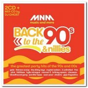 VA - MNM Back To The 90s & Nillies - Party Edition 2019 [3CD Box Set] (2019)