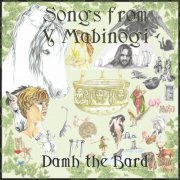 Damh the Bard - Songs from Y Mabinogi (2026)