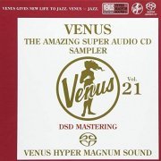 VA - Venus The Amazing Super Audio CD Sampler Vol.21 (2017) [SACD]