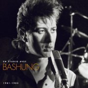 Alain Bashung - En studio avec Bashung (2022)