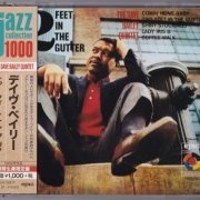 The Dave Bailey Quintet - Two Feet In The Gutter (1961) [2015 Japan Jazz Collection 1000]