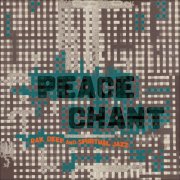 VA - Peace Chant Vol.4 - Raw, Deep and Spiritual Jazz (2020) [Hi-Res]