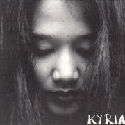 Johannes Barthelmes, Bardo Henning - Kyria (1998)