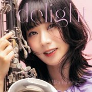 Miku Yonezawa - delight (2023)