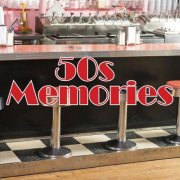 VA - 50s Memories (2025)