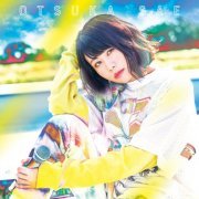 Sae Otsuka - Star Highway (2021) Hi-Res