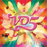 Vo5 - Dance Originality (2015)