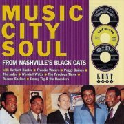 VA - Music City Soul - From Nashville's Black Cats (1998)