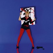 PinkPantheress - Fancy Some More? (2025) [Hi-Res]