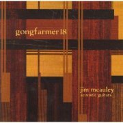 Jim McAuley - Gongfarmer 18 (2005)