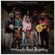 Arko Mukhaerjee - 110 Gandhi Road Darjeeling (2021) [Hi-Res]