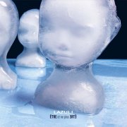Lazuli - Etre Et Ne Plus Etre (2026)