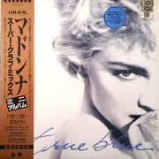 Madonna - True Blue (Super Mixes) (1986/2019) [24bit FLAC