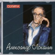 Rudolf Barshai - Lokshin: Symphony No. 5, 9; Quintet; Prelude and Theme with Variations (1992-2007)