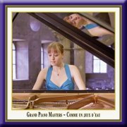 Magdalena Müllerperth - Grand Piano Masters: Comme un jeux d'eau (2011) [Hi-Res]