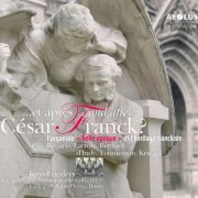 Kurt Lueders - L'organiste "belle époque" et l'héritage franckiste (2014) [Hi-Res]