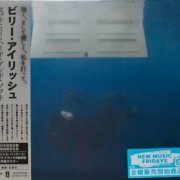Billie Eilish - Hit Me Hard and Soft (2025) [Japanese Edition]