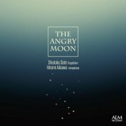 Shutoku Sato - The angry moon (2023)