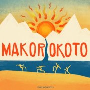 Bantukemistry - Makorokoto (2024) [Hi-Res]