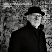 Dietmar Kirstein - Music for Imaginery Movement (2025)