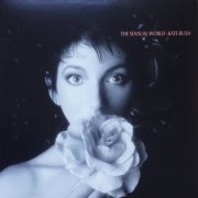 Kate Bush - The Sensual World (2018 Reissue) LP