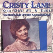 Cristy Lane - One Day At A Time (1989)