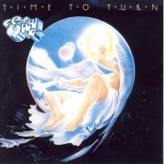 Eloy - Time to Turn (1982) [2005 Reissue / Remastered]