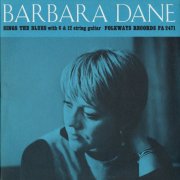 Barbara Dane - Barbara Dane Sings the Blues (1964)