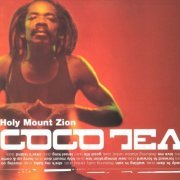 Coco Tea - Holy Mount Zion (1997)