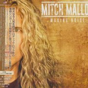 Mitch Malloy - Making Noise (2016)